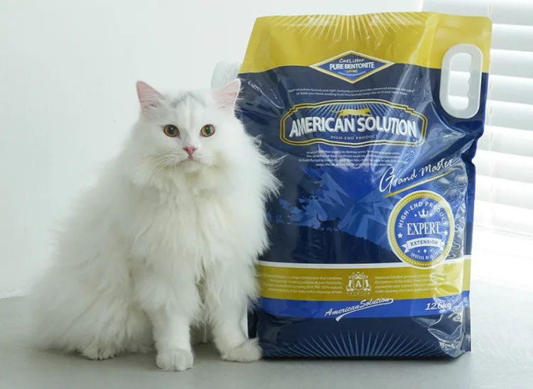 아메리칸솔루션 그랜드마스터 프리미엄 12.6kg