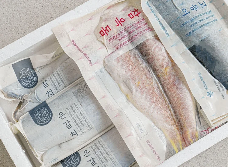 제주반했어 제주 은갈치 설 명절 선물세트