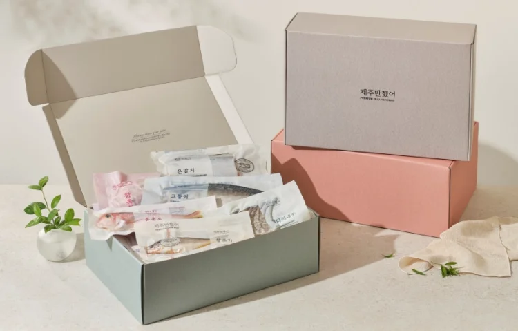 제주반했어 제주 은갈치 설 명절 선물세트