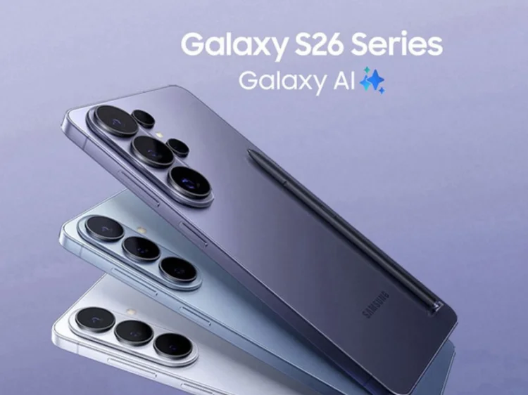 갤럭시 S26 자급제