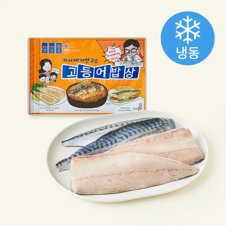 [로켓프레시] 가시제거연구소 고등어밥상, 간편하게 즐기는 건강 식탁