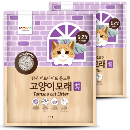 탐사 벤토나이트 고양이 모래, 냄새 잡는 비결은?