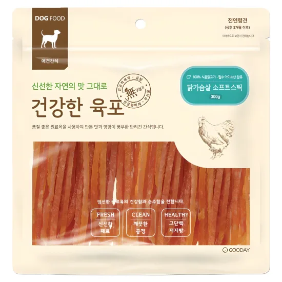 우리 강아지 간식, 굿데이 강아지 건강한 육포 선택 전 꼭 확인해야 할 것