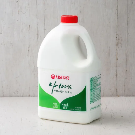 매일 마시는 서울우유, 1급A 등급이 특별한 이유 알아보기