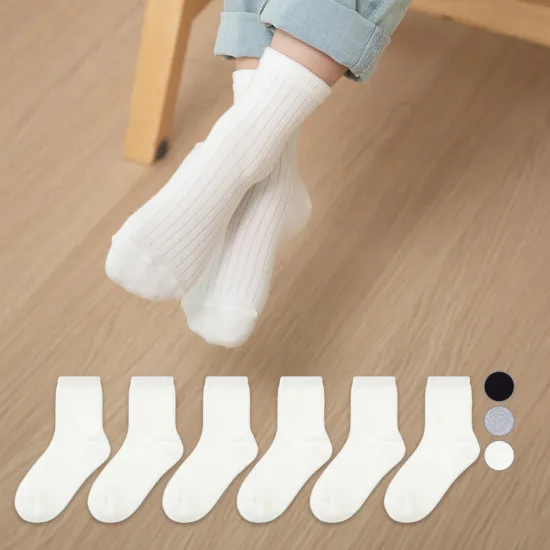 아이 발 편안하게! 베이스알파에센셜 아동 양말 6켤레 세트 선택 가이드