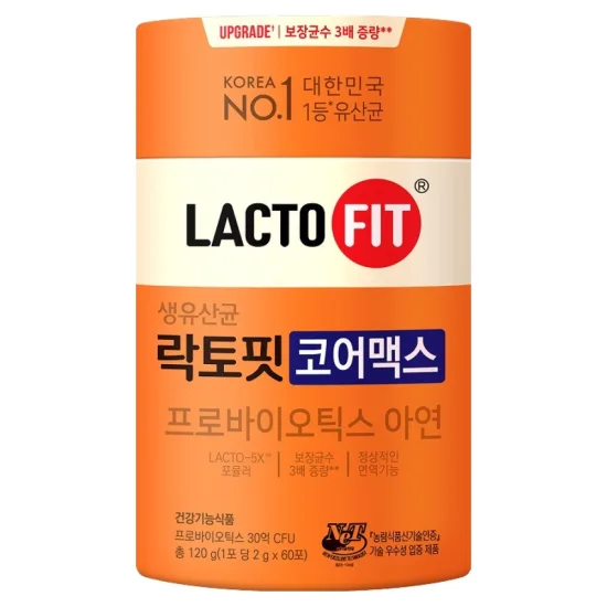 락토핏 코어맥스, 60포 구성이 내게 맞을까? 구매 전 볼 기준