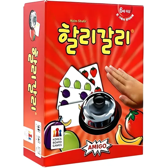 할리갈리 순발력 게임, 가족이 함께 즐길 수 있을까? 구매 전 볼 점
